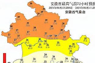 雷竞技app官方下载截图3