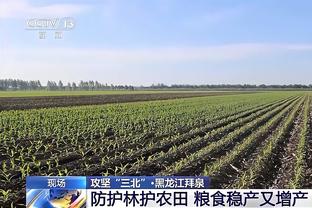 U25中卫场均向前准确传球榜：伊纳西奥居首，塔普索巴次席