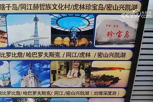 必威体育亚洲官网截图2