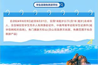 吹羊12月数据：场均30.4分12.2助 命中率47.5%&三分命中率41.9%